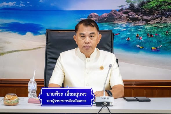 ในวันที่ 23 ธันวาคม 2568 เวลา 10.30 น. นายบัญชา คงชู ปลัดองค์การบริหารส่วนตำบลด่านชุมพล ปฏิบัติหน้าที่ นายกองค์การบริหารส่วนตำบลด่านชุมพล มอบหมายให้ นางสายรุ้ง เสงี่ยมกลาง ผู้ช่วยนักพัฒนาชุมชน เข้าร่วมประชุมการขับเคลื่อนการพัฒนาโครงการอันเนื่องมาจากพระราชดำริในพื้นที่จังหวัดตราด  ณห้องประชุมพลอยแดง ชั้น 4 ศาลากลางจังหวัดตราด